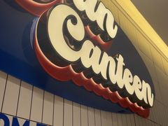 -可俊·港式茶餐厅(体育中心店)