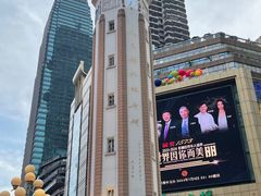 -人民解放纪念碑
