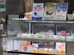 -君之狮子山·轻糖烘焙(松江印象城店)