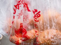 -陶记正宗德州扒鸡(科巷店)