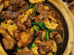 支竹焖羊肉煲-渔意楼·驰名沙田乳鸽(五羊旗舰店)