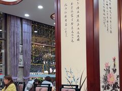-渔码头食府(蓬莱阁店)