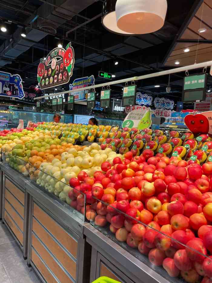 旺豪阳光超市(友谊阳光城店"今天刚好是跨年,就到友谊阳光城负一楼