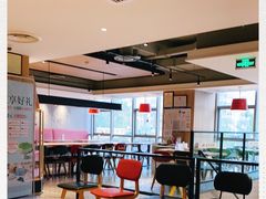 大堂-必胜客(双榆树店)