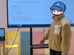 -童程童美·信息学竞赛·乐高机器人编程(长宁来福士校区)