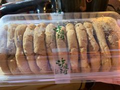 -泸溪河桃酥(西直门凯德店)