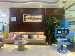 -洁铭新加坡医美