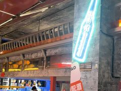 -神府路壹号·海鲜烧烤·砂锅粥·锅物(三坊七巷店)