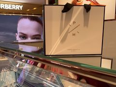 -Pierre Marcolini(德基广场店)
