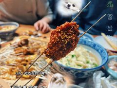 -小国抻面大烧烤馆