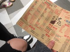 -沈记烧烤海鲜(江汉二路店)