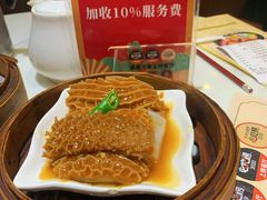 沙爹金钱肚-赏点粤式点心(广州塔店)