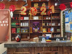 -风波庄(云蝠大厦店)