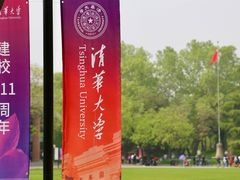 -熙春园餐厅