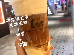 -1点点(北仑春晓店)