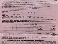 -三千里游泳馆会所