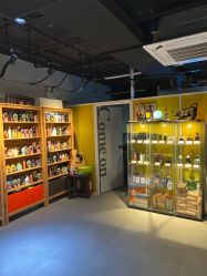 -极昼美黑24H日晒沙龙