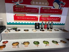 -味仙疯美蛙鱼头(清扬路总店)