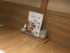 -吴家·非遗淮扬小馆(镇江万达广场店)