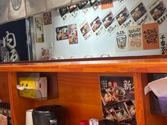 -天妇罗内顺田(罗湖店)