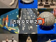 -上海博物馆(人民广场馆)