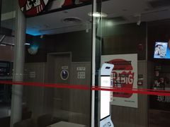 门面-肯德基(南站店)