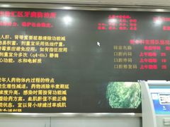 -上海市徐汇区口腔医院