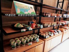 -仟吉KenGee(五里牌店)