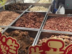 -琦王花生(凯德晶品购物中心店)