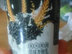 -旺中旺生活超市(居住主题店)