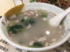 羊杂汤-吉味馆(柠溪店)