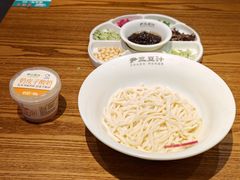 -尹三豆汁(前门旗舰店)