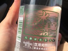 -元初食品(幸福e家小区店)