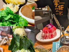 -江小渔鲜鱼火锅(冠亚星城店)
