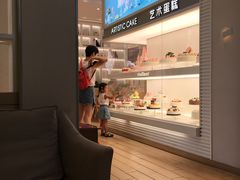 -好利来(东四店)