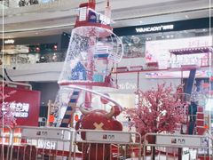 -昆山招商花园城