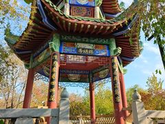 -锦绣公园
