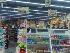 -嗨特购HitGoo(西站食宝街店)