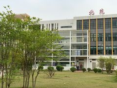 -广东金融学院(校本部)