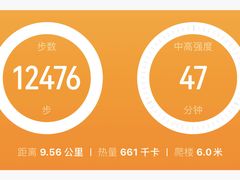 -福建省奥林匹克体育中心体育馆