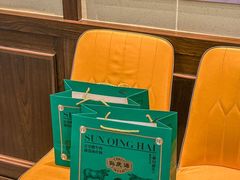 -孙庆海腊牛肉店(大皮院店)