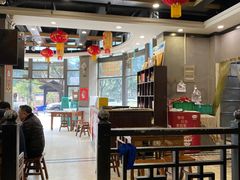 -江湖黑大兔(杨家坪店)