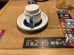 -鱼酷活鱼烤鱼(梅江印象城店)