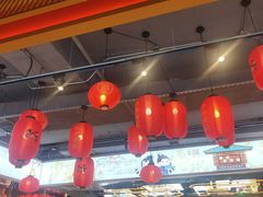 -三禾寿司(君尚店)