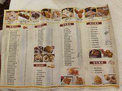 菜单-百乐门喜宴(海珠广场华厦店)