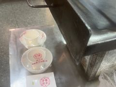 -郝大姐·乌龙山铁板烧(大学城三店)