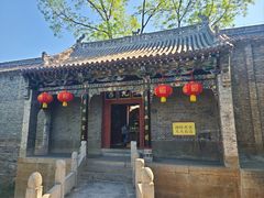 -娲皇宫