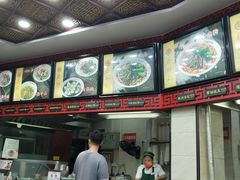 -蔡林记(珞狮南路店)