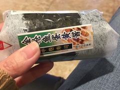 -鹏欣水游城