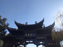 -鸣鹤古镇